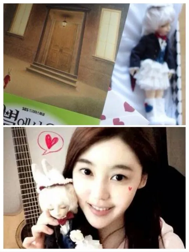 lee sungmin, kim sa eun