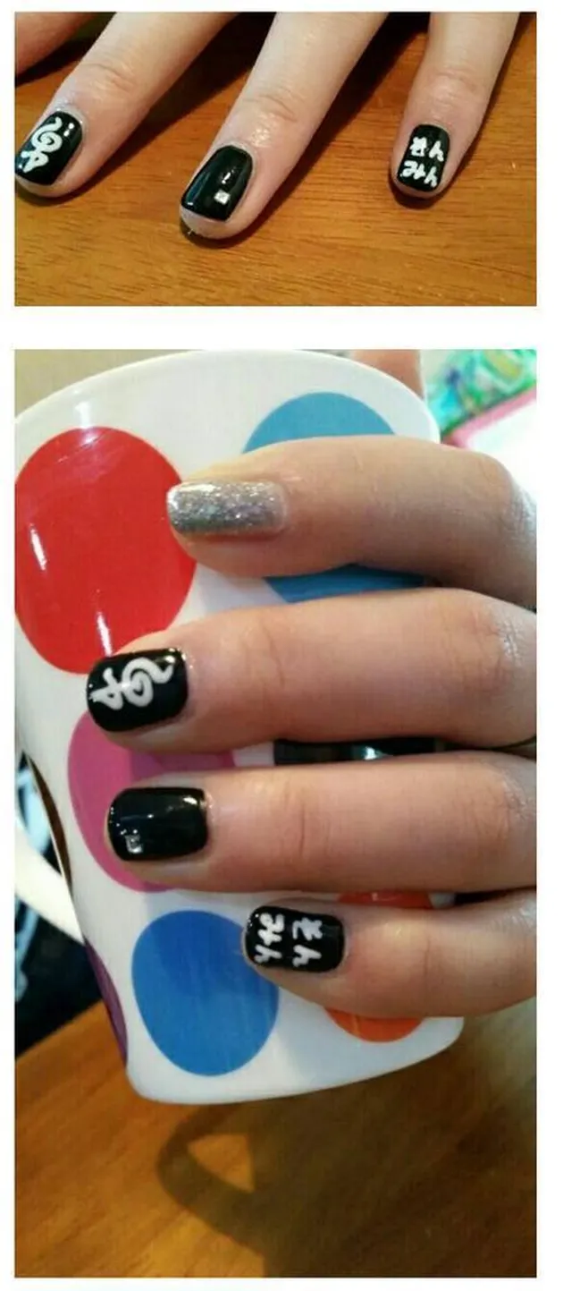 lee sungmin, kim sa eun