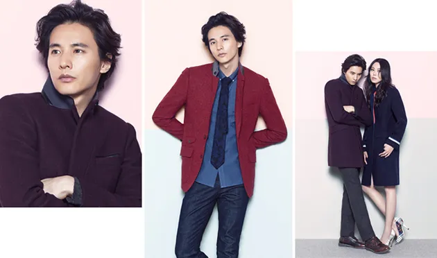 won bin - kim min hee