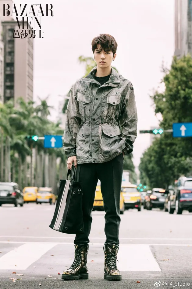 caesar wu meteor garden 2018
