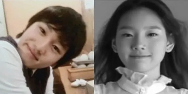 Kakak Teeyeon SNSD