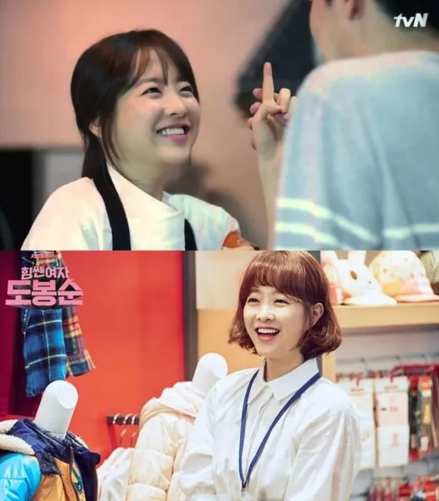 aktris korea spesialis romcom