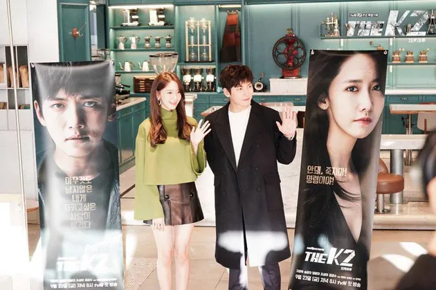 Yoona Ji Chang Wook