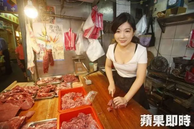 Penjual daging cantik Taiwan