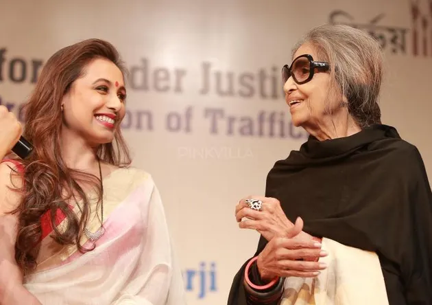 Rani Mukherjee