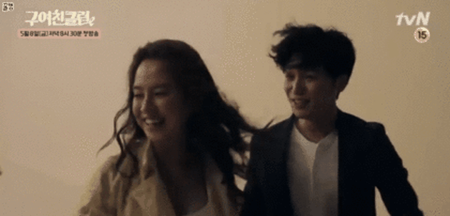 Chemistry Couple Drama Korea