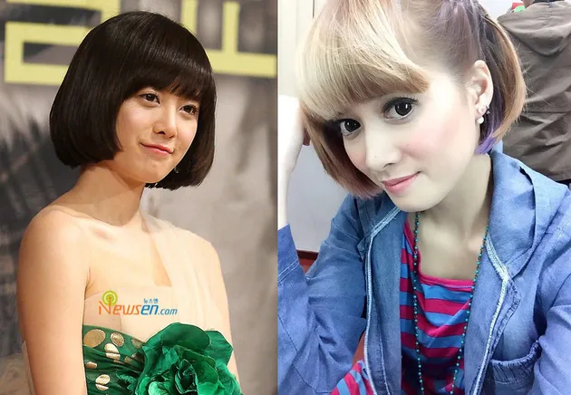 Chika Jessica - Geum Jan Di