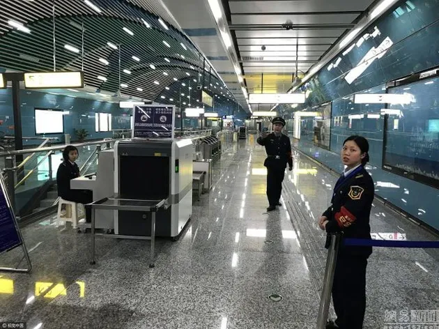 Stasiun Bawah Tanah China
