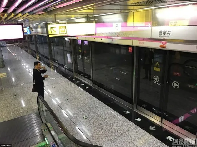 Stasiun Bawah Tanah China