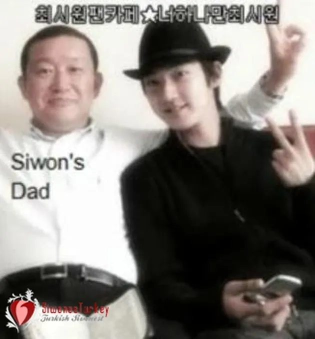 Siwon Super Junior