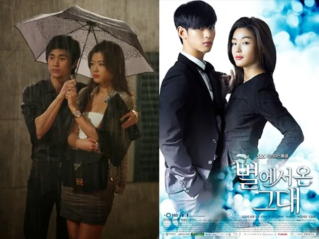 Pasangan Drama Korea CLBK
