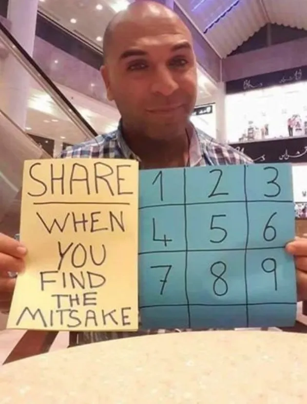 foto-foto aneh yang harus dilihat lagi