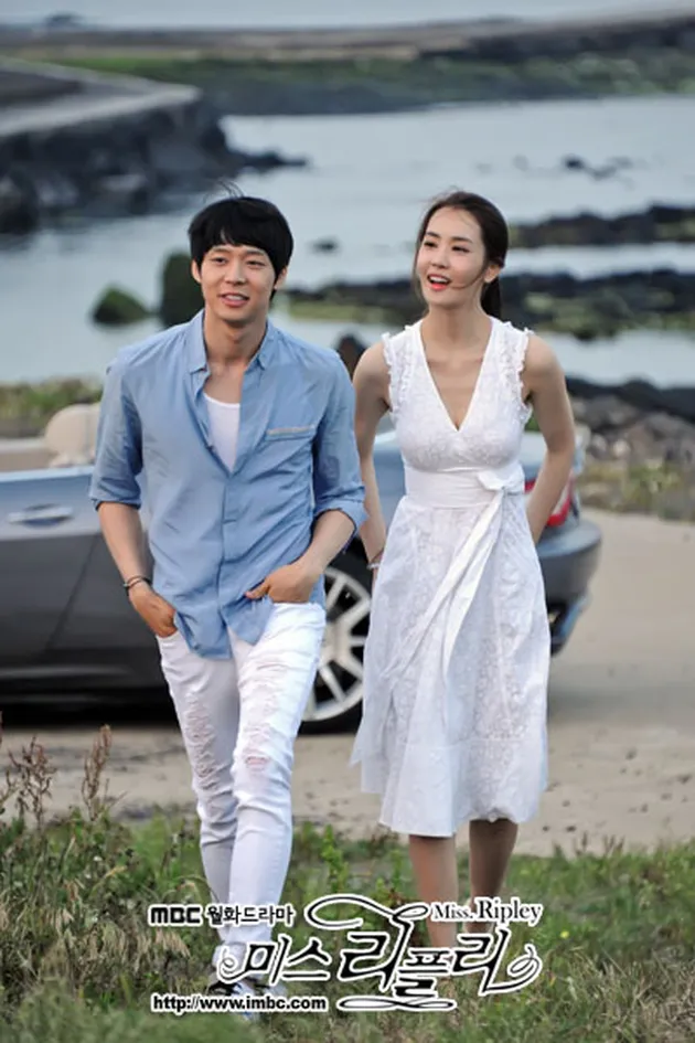 Yoochun couple