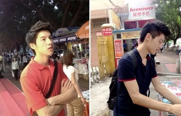 Cowok-Cowok Ganteng Asia