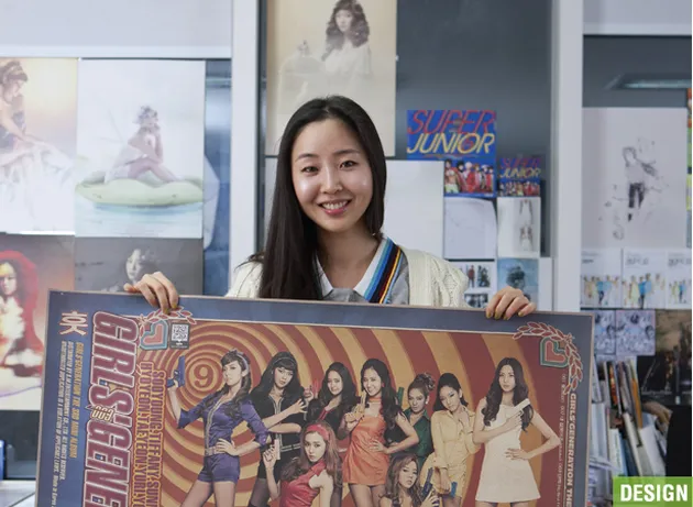 Creative Director SM Entertainment