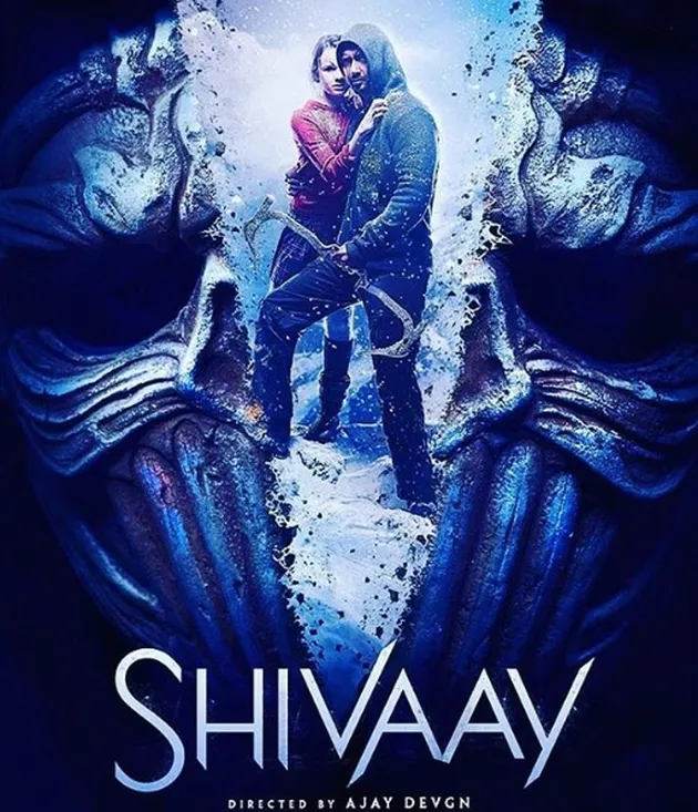 SHIVAAY