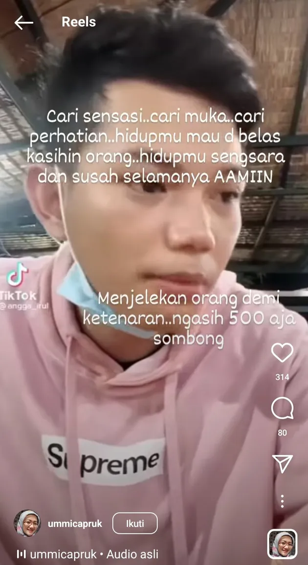 <nil>