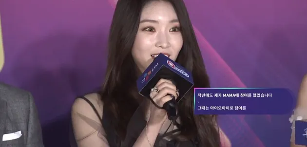 red carpet mama 2017