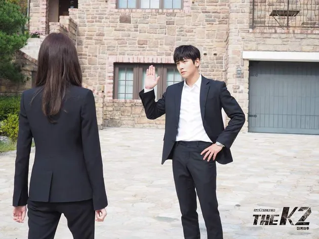 Yoona Ji Chang Wook The K2