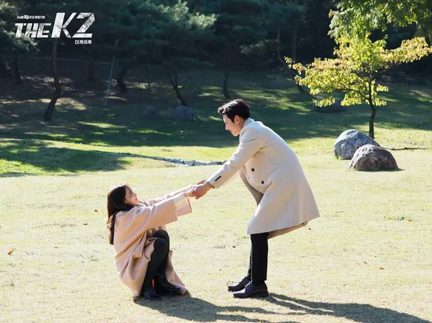 Yoona Ji Chang Wook The K2