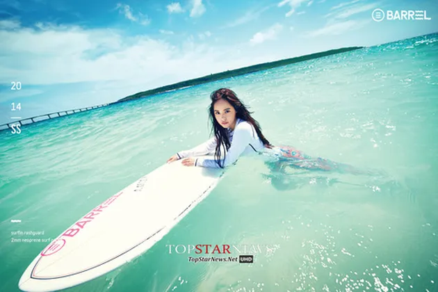bintang korea
