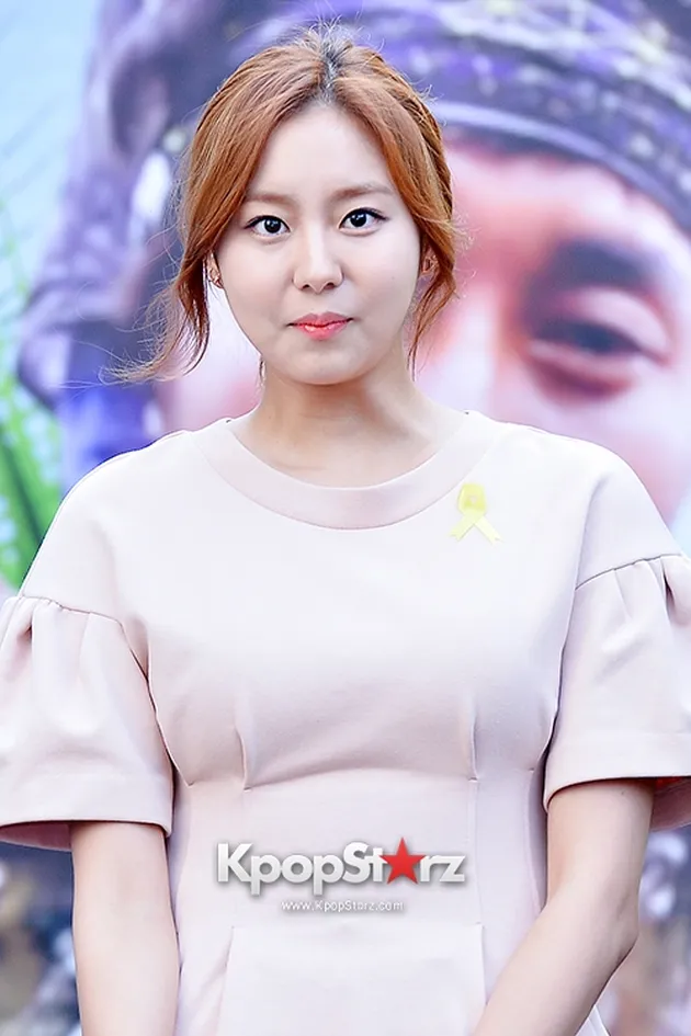 UEE After School