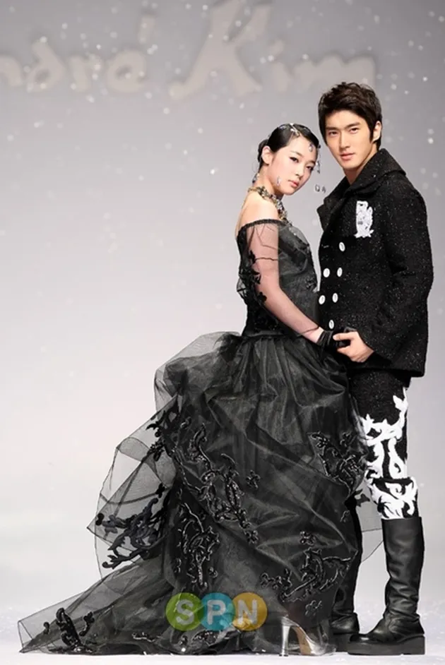 siwon - sulli