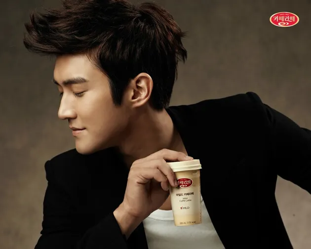 choi siwon