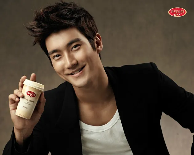 choi siwon