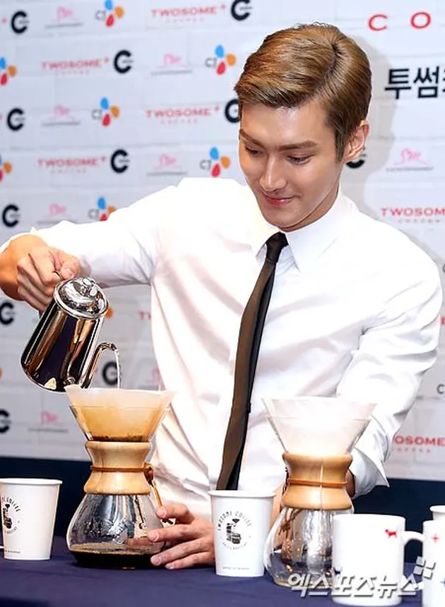 Choi Siwon