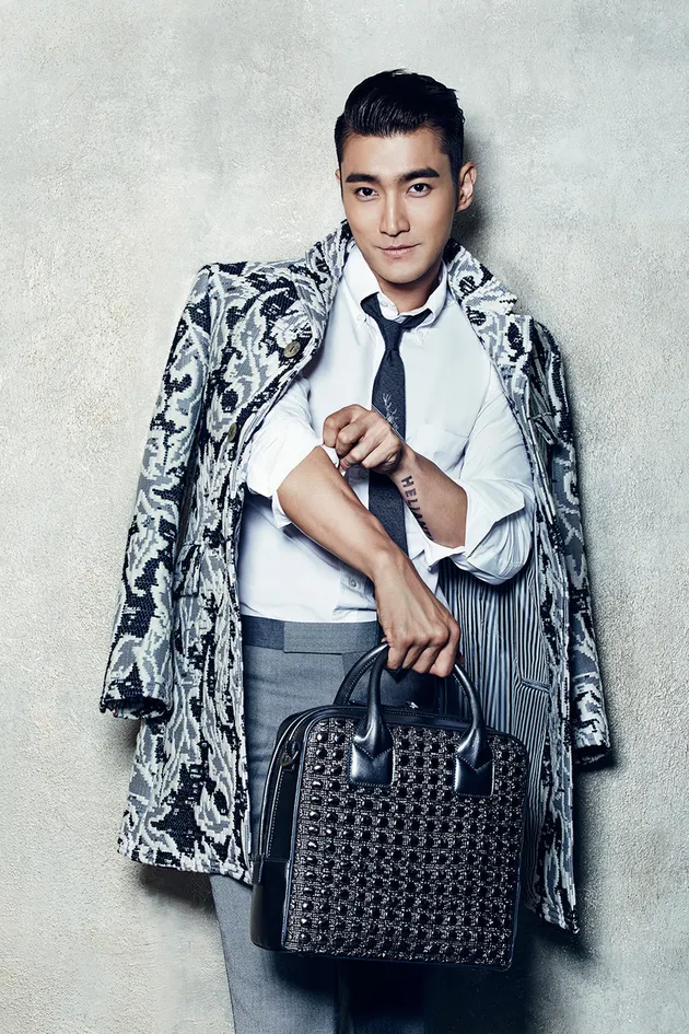 choi siwon