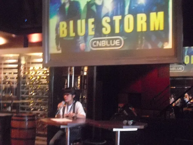 cn blue
