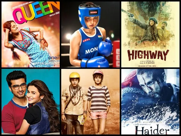 IIFA 2015