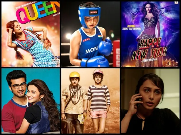 IIFA 2015