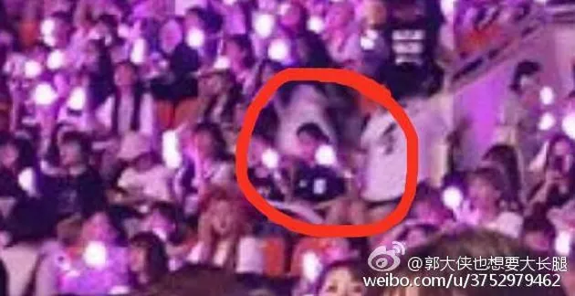 Artis yang datang ke konser EXO