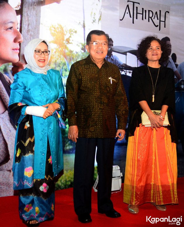 Film ATHIRAH