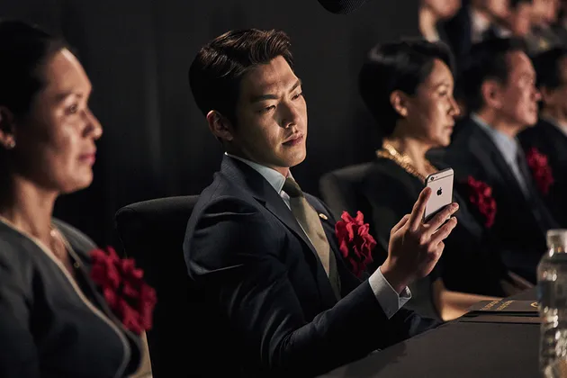 Kim Woo Bin
