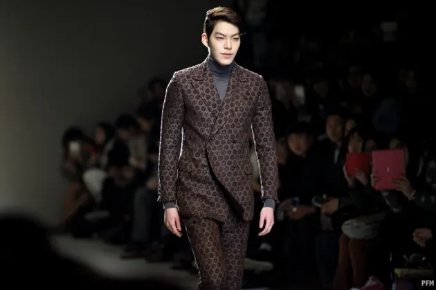 Kim Woo Bin