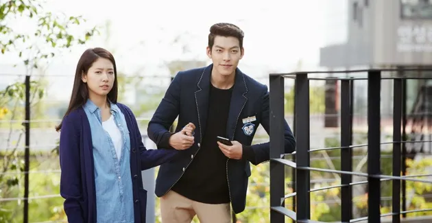 Kim Woo Bin