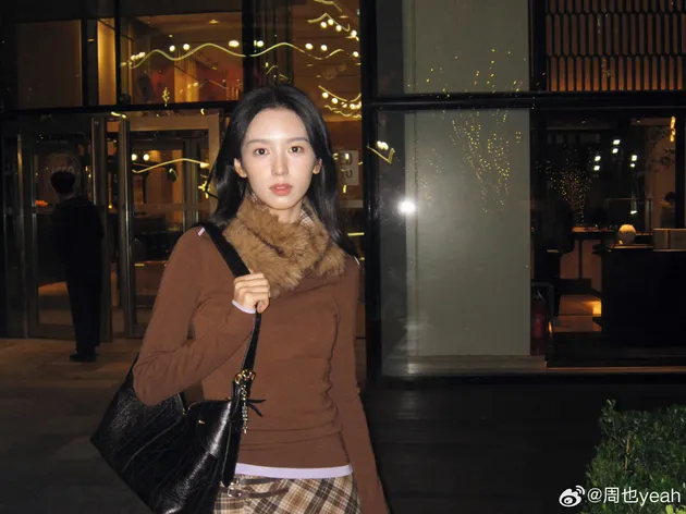 Zhou Ye: Bintang Muda dengan Karakter Kuat