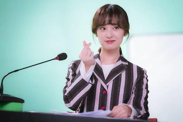 Kim Ji Won Awal Debut