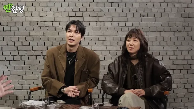 Gong Hyo Jin Bantu Lee Min Ho Cari Istri