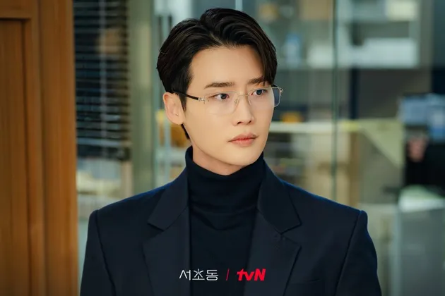 Lee Jong Suk, Karisma Unik yang Sulit Tergantikan