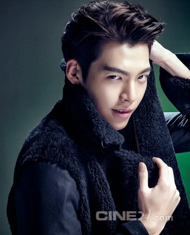 Kim Woo Bin