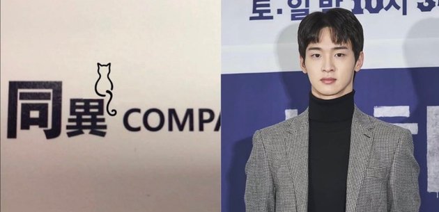 Handsome Actors Who Establish Their Own Agencies, Managing Top K-Drama Stars and SM Entertainment Buys Shares
