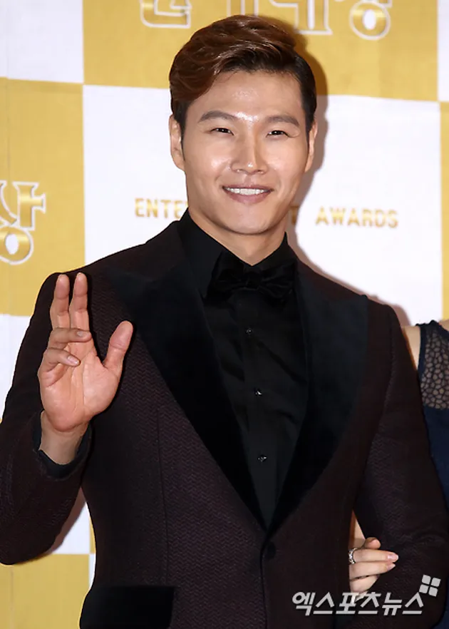 Kim Jong Kook