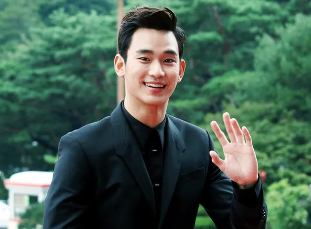 Kim Soo Hyun