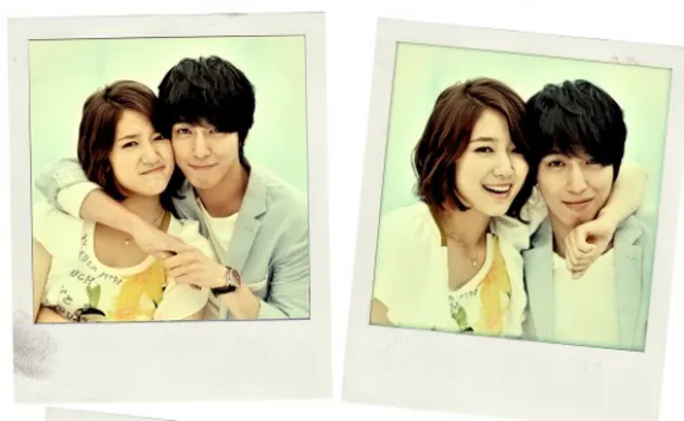 park shin hye choi tae joon pacaran
