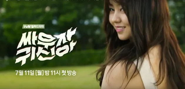 Aktris Cantik Korea