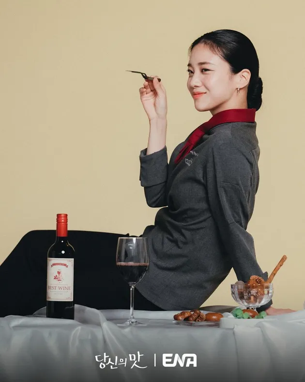 Korea Drama Awards 2025